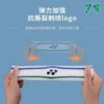 kf-Se6f1a268672e4755af11774f7a285841A-YONEX-Badminton-Tennis-Sports-Turban-Headband-Fitness-Sweat-absorbent-Non-slip-Thickened-Belt-Yoga-Basketball-Running