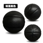 kf-Sfe572ab850a4458aac1f7478ddcb14ebr-No-7-Youth-Adult-Students-Professional-Solid-Color-Without-Logo-Personalized-Professional-Competition-Training-Basketball