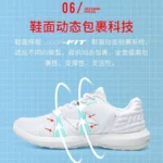 kf-S5d087bec2ecb469aa3d6726225a035b2f-Classic-Brand-Unisex-Walking-Jogging-Shoes-Hot-Sale-Sport-Running-Trainers-Shoes-Anti-Slip-Sports-and