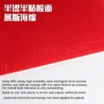 kf-S72dff67f35ac46b79b20f25524b45ba48-SANWEI-Target-Turbo-Mousse-Sponge-National-Standard-Three-Provincial-Standard-Professional-Table-Tennis-Adhesive