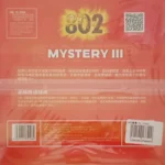 kf-S39bd9165d12d48a68359fde61ba9d018M-RITC-729-Friendship-802-Mystery-III-short-pips-out-table-tennis-pingpong-rubber-with-sponge