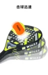 kf-S434a41a414f944eba04f2ca1651a77c3k-professional-padel-racket-raquetas-de-tenis-adult-training-team-sports-padel-tenis-racket