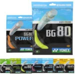 kf-Sb00b2203027c4bdb825816272891cd44P-Yonex-Badminton-Racket-Strap-String-BG80-POWER-0-68mm-Endurance-Training-Badminton-String