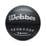 1kg 1.5kg Overweight Basketball Adults Strength Training Gravity Ball PU Size 7 Weighted Wear-resistant Durable Basketball