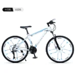 kf-Sc03c3c28f0f24ff39bf9d30cf42f4012R-2024-New-Macce-Mountain-Bike-Dual-Disc-Brakes-26-inch-30-speed-Off-road-Bicycle-Shock