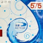 kf-S2d8824409f2e4421946bdefe41e6a82cV-Original-METEOR-575-Table-Tennis-Rubber-Sticky-Short-Pips-Pip-out-METEOR-Ping-Pong-Sponge