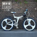 24/26Inch Mountain Bike Adult Students Undefined Variable Speed Car Folding Double Disc Brake Shock Absorption Bicycle