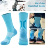 1 pair Men's professional basketball training elite sweat wicking pressure drying Breathable sock towel quick bottom sports V9P1