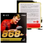 kf-S509329750d72434c808841577171e2a3H-KOKUTAKU-868-Table-Tennis-Rubber-ITTF-Approved-Professional-Ping-Pong-Rubber-Pips-in-Original-KOKUTAKU-Sakura