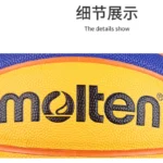 kf-S9e5476f9a1ff4a8e8c844a89b12c8407T-Molten-basketball-B33T50-Basketball-College-students-3×3-basketball-ball-Outdoor-Basketball-Men-s-and-Women-s