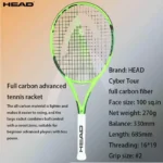 HEAD Professional Shooting Adult Male and Female College Students All-carbon Integrated Ultra-light Carbon Fiber Tennis Racket