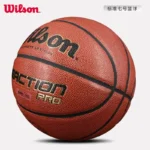 kf-S8caab565e6484ab59064bd9590ab4077C-Wilson-No-7-Soft-PU-Basketball-Indoor-and-Outdoor-Event-Level