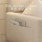 kf-Sf25268c35de2480d86c3ea917bb712c6s-Sofa-Bed-with-adjustable-arm-for-Small-Apartments-Living-Room-Office-Couch-2-Seat-Sofa-with