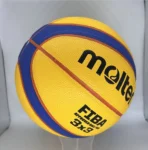 kf-S0f1e1967fcd74a60bb06356f13bbeb200-B33T5000-Libertria-molten-3X3-basketball