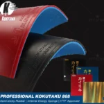 KOKUTAKU 868 Blutenkirssche Table Tennis Rubber Professional Ping Pong Sheet Rubber with Pre-set Cake Sponge Ping Pong Rubber