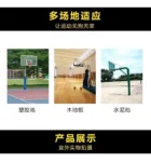 kf-Sfcdf4da48be24c97acc22ddbab3600f8Y-Girl-s-Summer-Basketball-Outdoor-Indoor-Anti-Slip-Waterproof-PU-Ball-Training-Professional-Wear-Resistant-Size