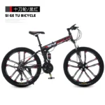 kf-Sd71372167816440e83572d21df8a8125M-2024-New-High-Carbon-Steel-Folding-Bicycle-Disc-Brake-26-Inch-30-speed-27-Speed-Student