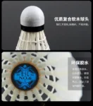 kf-S363e446dec2f4686b7e220abc8243772Z-Genuine-rsl-Asian-Lion-and-Dragon-Badminton-No-4-No-5-No-6-No-7-Resistance