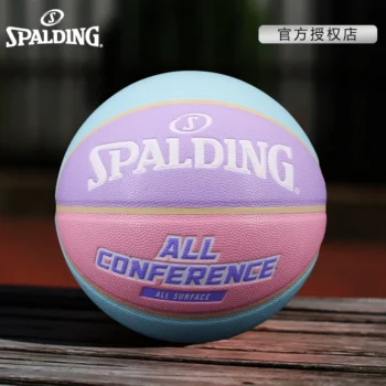 Spalding Girls League Color Matching Color Matching Indoor and Outdoor Match No. 7 Fancy Basketball Gifts