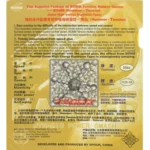 kf-S74f3f20f646e4a908f18de32700d84104-Original-Epoch-tension-HAMMER-table-tennis-rubber-dynamic-power-smash-table-tennis-rackets-pimples-out-racquet