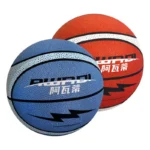 Foam Basketball Indoor Practice Foam Ball Highly Elastic Silent Swish Basketball Indoor Training Ball For Kids Youth