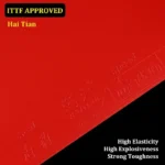 kf-Sa8486951006c49c5a4421fcbe61447b4U-HAITIAN-Table-Tennis-Rubber-Pimples-in-Sticky-No-Sticky-Super-Sticky-Offensive-Ping-Pong-Rubber-Loop