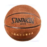 kf-Sb562c843af1f4112bb7a8b1dfe08be45W-Size-7-Basketball-Soft-Cowhide-Texture-Suede-Wear-resistant-Ball-Anti-Slip-Anti-Slip-Indoor-and