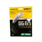 kf-Sfcc3b4e327834ec193d4c5683786b2een-YONEX-Badminton-Racket-String-Yy-BG65-Ti-High-Quality-String-High-Elasticity
