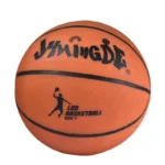 kf-S242a7ff1f05f4799a3b82c11916464d2D-Glowing-Basketball-Outdoor-Light-Basketball-Luminous-Basketball-Night-Game-Light-Up-Glow-Basket-Ball-Gift-Ideas