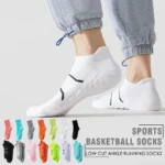 kf-S614db11270ce4ee8ba218420a57b6a60i-Professional-Sports-Socks-For-Men-And-Women-Couples-Outdoor-Running-Mid-tube-Towel-Bottom-Non-slip