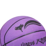 kf-S7f338f51d5cc458589a1dedafba3727a4-Children-Youths-Standard-Size-4-5-Basketball-PU-Wear-resistant-Explosion-Proof-Training-Match-Ball-Good