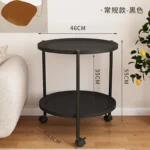kf-S5d819210259643ab981adec8b050a4521-Double-Layered-Rolling-Cart-Small-Table-Movable-Sofa-Simple-Bedside-Table-Corner-Storage-Rack-End-Tables
