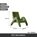 kf-S0ca13ec9484e489fac154daa461249eeG-Medieval-wabi-sabi-style-living-room-creative-leisure-single-sofa-chair-personalized-balcony-bedroom-lazy-chair