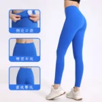kf-S4fe02103470e49429fbc44ddb9cd52d8l-Four-sided-stretching-Leggings-Yoga-Pants-Soft-Naked-Feel-Sport-Women-s-Tights-High-Waist-Gym