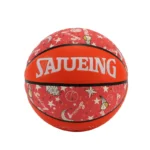 kf-S4da81c6207d24b92b29030a878d011283-Size-5-Basketball-for-Children-PU-Moisture-Absorption-Leather-Quick-Dry-Durable-Wear-resistant-Ball-School