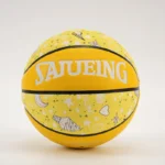 kf-S4da81c6207d24b92b29030a878d011283-Size-5-Basketball-for-Children-PU-Moisture-Absorption-Leather-Quick-Dry-Durable-Wear-resistant-Ball-School