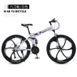 kf-Sd71372167816440e83572d21df8a8125M-2024-New-High-Carbon-Steel-Folding-Bicycle-Disc-Brake-26-Inch-30-speed-27-Speed-Student