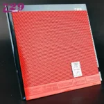 kf-Sb491cfed45534a97beb403c8dab702d7Z-Original-729-Friendship-Legend-563-SP-Table-Tennis-Rubber-Pimples-out-Professional-Ping-Pong-Rubber-with
