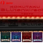 kf-S9b27e3a5652a48ea93287b35f27406c0E-KOKUTAKU-Table-Tennis-Rubber-Pimples-In-ITTF-Certificated-BL-tenkirsche-868-SAMURAI-2-2mm-Thickness-Ping