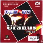 Yinhe Uranus Table Tennis Rubber with Sponge, Pingpong Game, Fast Attack, Loop