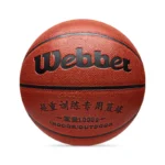 kf-S356bde98c0ea4734b5c4cf61864b9a56X-1kg-1-5kg-Overweight-Basketball-Adults-Strength-Training-Gravity-Ball-PU-Size-7-Weighted-Wear-resistant