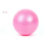 kf-Sc7abfa5821ec46578a9022b2804c6105s-15-22cm-Yoga-Ball-Exercise-Gymnastic-Fitness-Pilates-Ball-Balance-Exercise-Gym-Fitness-Yoga-Core-Ball