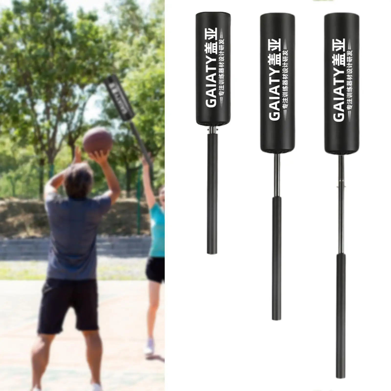 Padded Blocking Guard Practice Contact Stick for Basketball Sports Football