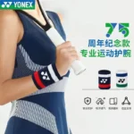 kf-S58f06005539c42979be117443f4af958M-YONEX-Badminton-Tennis-Wristband-Classic-75th-Anniversary-Sports-Sweat-absorbent-Fitness-Anti-sprain-Thickened-Wrist-Protection