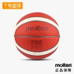 kf-See9fb563db784fb99f4172302ca0f9a9a-Molten-Basketball-BG5000-Standard-Basketball-PU-Material-for-Regular-Competition-Basketball-Wear-Resistant-sizes-7-6