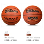 kf-Sb111d9c518294c808fd181bb900fe4afI-Wilson-genuine-basketball-WAVE-game-training-indoor-and-outdoor-universal-wavy-wear-resistant-PU-professional-basketball