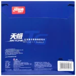 kf-Sadb34116b9a34ea6b4d4d647f6aea23cw-DHS-Skyline-2-3-Provincial-Blue-Sponge-DHS-TG2-TG3-Blue-Sponge-Blue-TG-2-TG