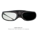 kf-S59acf41222b54c1e9f086305fb30bcf4g-Reflex-training-glasses-vision-removal-flash-glasses-basketball-football-baseball-sports-senaptec-strobe