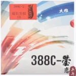 Dawei-Table Tennis Rubber, Super Raw Rubber, Soft for Table Tennis Racket, Ping Pong Game, 388C-2