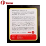 kf-S509329750d72434c808841577171e2a3H-KOKUTAKU-868-Table-Tennis-Rubber-ITTF-Approved-Professional-Ping-Pong-Rubber-Pips-in-Original-KOKUTAKU-Sakura